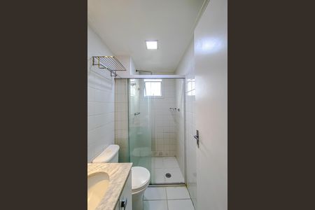 Apartamento para alugar com 53m², 2 quartos e 1 vagaBanheiro