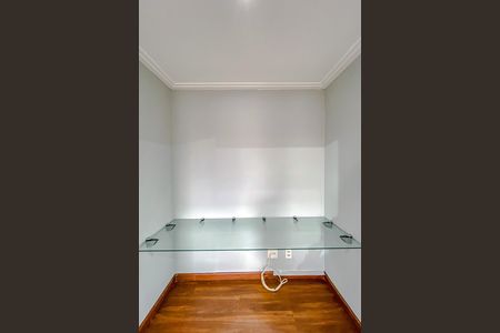 Apartamento para alugar com 53m², 2 quartos e 1 vagaEscritório