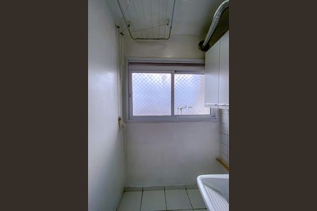 Apartamento para alugar com 53m², 2 quartos e 1 vagaÁrea de Serviço