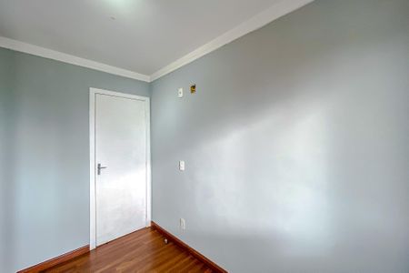 Apartamento para alugar com 53m², 2 quartos e 1 vagaQuarto 1