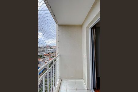Apartamento para alugar com 53m², 2 quartos e 1 vagaVaranda da Sala