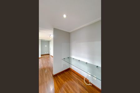 Apartamento para alugar com 53m², 2 quartos e 1 vagaEscritório