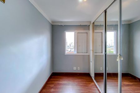 Apartamento para alugar com 53m², 2 quartos e 1 vagaQuarto 1