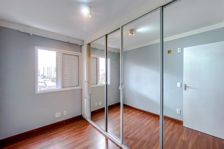 Apartamento para alugar com 53m², 2 quartos e 1 vagaQuarto 1