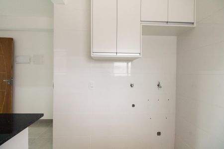 Apartamento à venda com 30m², 1 quarto e sem vaga Apartamento à venda com 30m², 1 quarto e sem vagaSala/Cozinha e Área de Serviço