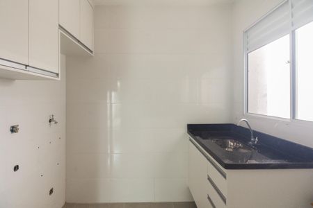 Apartamento à venda com 30m², 1 quarto e sem vaga Apartamento à venda com 30m², 1 quarto e sem vagaSala/Cozinha e Área de Serviço