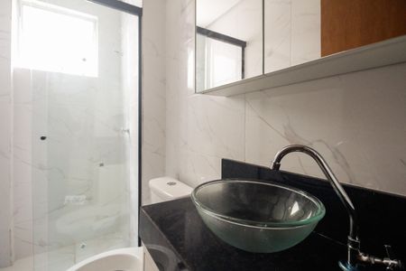 Apartamento à venda com 30m², 1 quarto e sem vaga Apartamento à venda com 30m², 1 quarto e sem vagaBanheiro