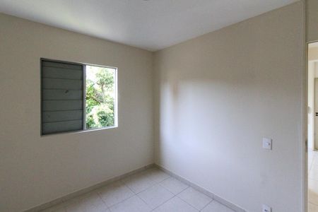 Apartamento à venda com 44m², 2 quartos e 1 vaga Apartamento à venda com 44m², 2 quartos e 1 vagaQuarto