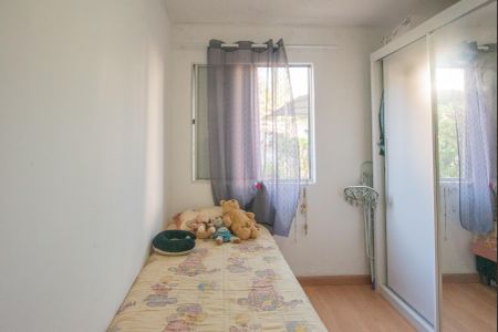 Apartamento à venda com 47m², 2 quartos e 1 vagaQuarto 2