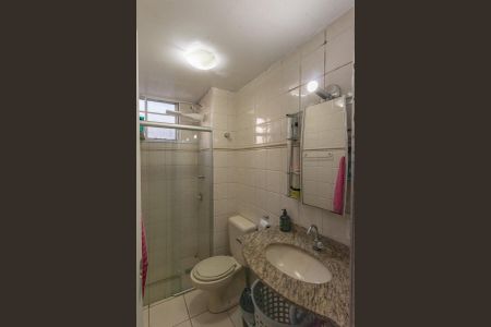 Apartamento à venda com 47m², 2 quartos e 1 vagaBanheiro