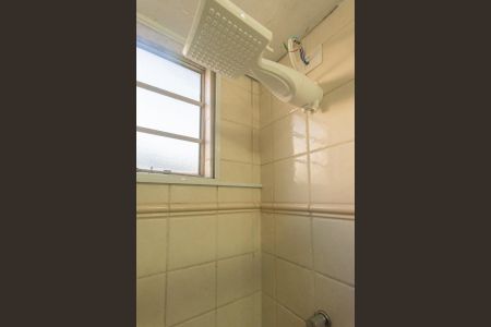 Apartamento à venda com 47m², 2 quartos e 1 vagaBanheiro