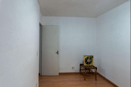 Apartamento à venda com 47m², 2 quartos e 1 vagaQuarto 1