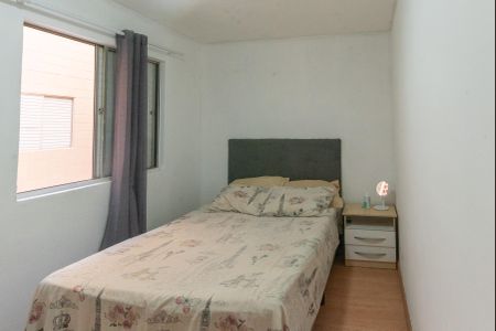 Apartamento à venda com 47m², 2 quartos e 1 vagaQuarto 1