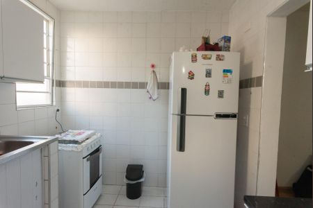 Apartamento à venda com 47m², 2 quartos e 1 vagaCozinha
