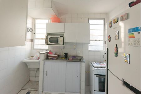 Apartamento à venda com 47m², 2 quartos e 1 vagaCozinha
