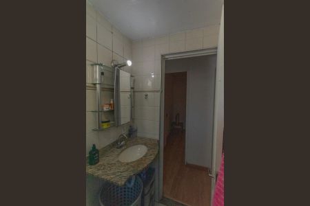 Apartamento à venda com 47m², 2 quartos e 1 vagaBanheiro