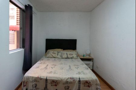 Apartamento à venda com 47m², 2 quartos e 1 vagaQuarto 1