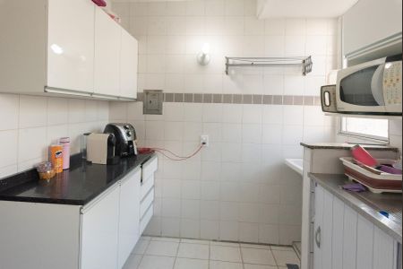 Apartamento à venda com 47m², 2 quartos e 1 vagaCozinha