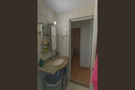 Apartamento à venda com 47m², 2 quartos e 1 vagaBanheiro