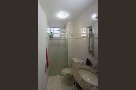 Apartamento à venda com 47m², 2 quartos e 1 vagaBanheiro