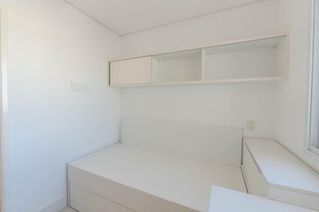 Apartamento à venda com 62m², 2 quartos e 1 vagaQuarto 1