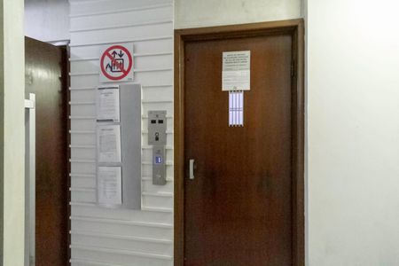 Apartamento à venda com 74m², 2 quartos e sem vagaHall social