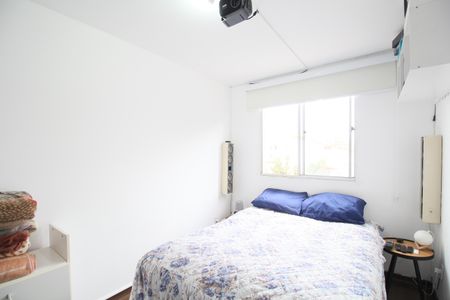 Apartamento à venda com 66m², 3 quartos e 1 vagaQuarto 1