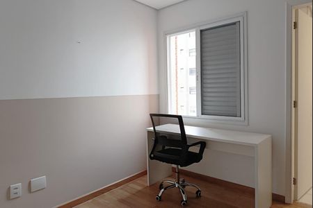 Apartamento à venda com 157m², 3 quartos e 4 vagasSuíte 2