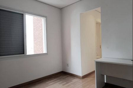 Apartamento à venda com 157m², 3 quartos e 4 vagasSuíte 1