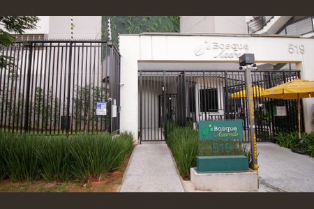 Apartamento à venda com 74m², 3 quartos e 1 vaga Apartamento à venda com 74m², 3 quartos e 1 vagaFachada Placa