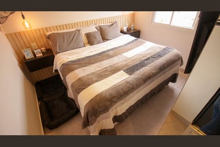 Apartamento à venda com 74m², 3 quartos e 1 vaga Apartamento à venda com 74m², 3 quartos e 1 vagaSuíte