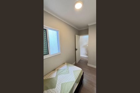 Apartamento à venda com 100m², 2 quartos e 2 vagasQuarto