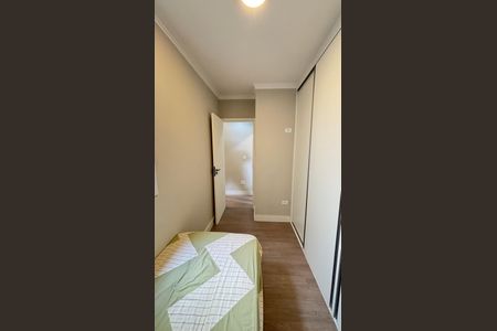 Apartamento à venda com 100m², 2 quartos e 2 vagasQuarto