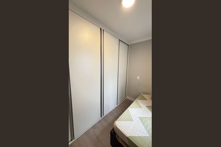Apartamento à venda com 100m², 2 quartos e 2 vagasQuarto