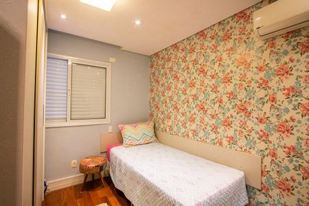 Apartamento à venda com 201m², 4 quartos e 4 vagasQuarto 2