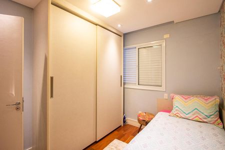 Apartamento à venda com 201m², 4 quartos e 4 vagasQuarto 2