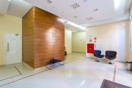 Apartamento à venda com 201m², 4 quartos e 4 vagasÁrea comum