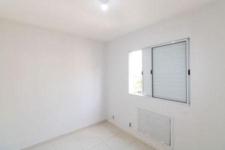 Apartamento para alugar com 51m², 2 quartos e 1 vaga Apartamento para alugar com 51m², 2 quartos e 1 vagaQuarto 2