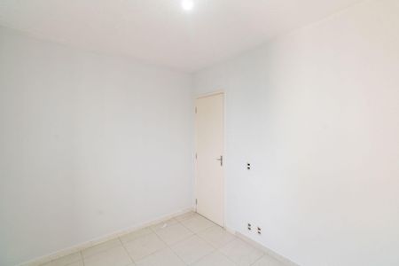 Apartamento para alugar com 51m², 2 quartos e 1 vaga Apartamento para alugar com 51m², 2 quartos e 1 vagaQuarto 2
