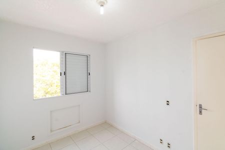 Apartamento para alugar com 51m², 2 quartos e 1 vaga Apartamento para alugar com 51m², 2 quartos e 1 vagaQuarto 1