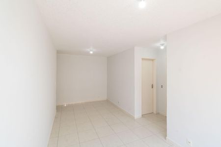 Apartamento para alugar com 51m², 2 quartos e 1 vaga Apartamento para alugar com 51m², 2 quartos e 1 vagaSala