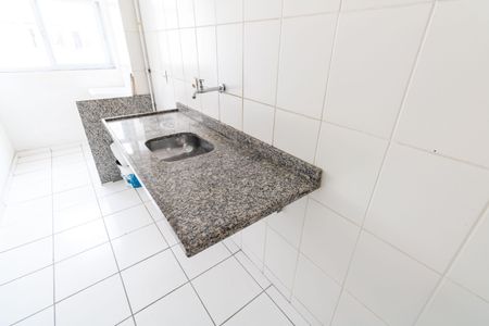 Apartamento para alugar com 51m², 2 quartos e 1 vaga Apartamento para alugar com 51m², 2 quartos e 1 vagaCozinha e Área de Serviço