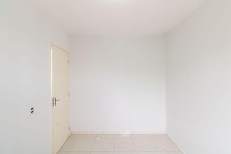 Apartamento para alugar com 51m², 2 quartos e 1 vaga Apartamento para alugar com 51m², 2 quartos e 1 vagaQuarto 1