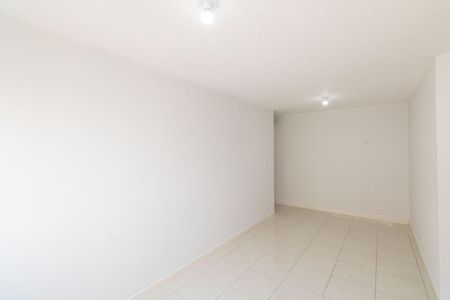 Apartamento para alugar com 51m², 2 quartos e 1 vaga Apartamento para alugar com 51m², 2 quartos e 1 vagaSala