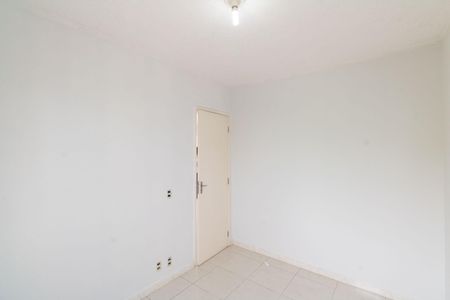 Apartamento para alugar com 51m², 2 quartos e 1 vaga Apartamento para alugar com 51m², 2 quartos e 1 vagaQuarto 1