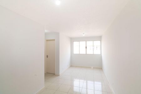 Apartamento para alugar com 51m², 2 quartos e 1 vaga Apartamento para alugar com 51m², 2 quartos e 1 vagaSala