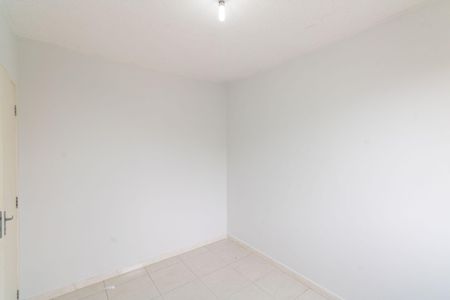 Apartamento para alugar com 51m², 2 quartos e 1 vaga Apartamento para alugar com 51m², 2 quartos e 1 vagaQuarto 1