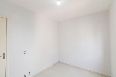 Apartamento para alugar com 51m², 2 quartos e 1 vaga Apartamento para alugar com 51m², 2 quartos e 1 vagaQuarto 2