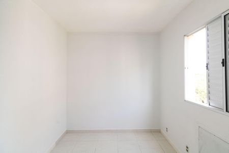 Apartamento para alugar com 51m², 2 quartos e 1 vaga Apartamento para alugar com 51m², 2 quartos e 1 vagaQuarto 2