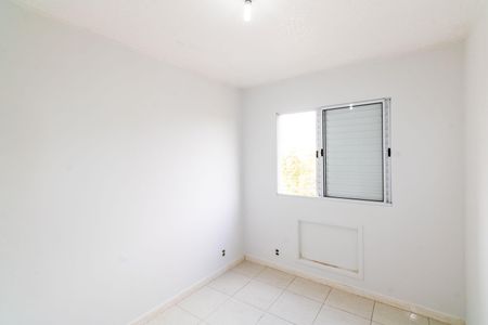 Apartamento para alugar com 51m², 2 quartos e 1 vaga Apartamento para alugar com 51m², 2 quartos e 1 vagaQuarto 1